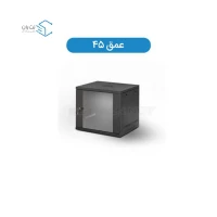 قیمت و خرید رک دیواری 9 یونیت عمق 45 اچ پی آسیا - HPA | نت ران، راهی ساده‌تر